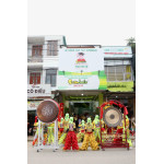 Trợ giảng